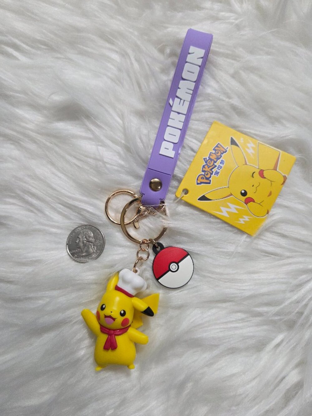 Pokémon Pikachu Keychain - Picture 3 of 4